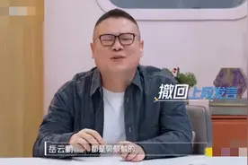 董明珠给德云社改名，岳云鹏慌张澄清，直呼德云社都是郭麒麟的图片