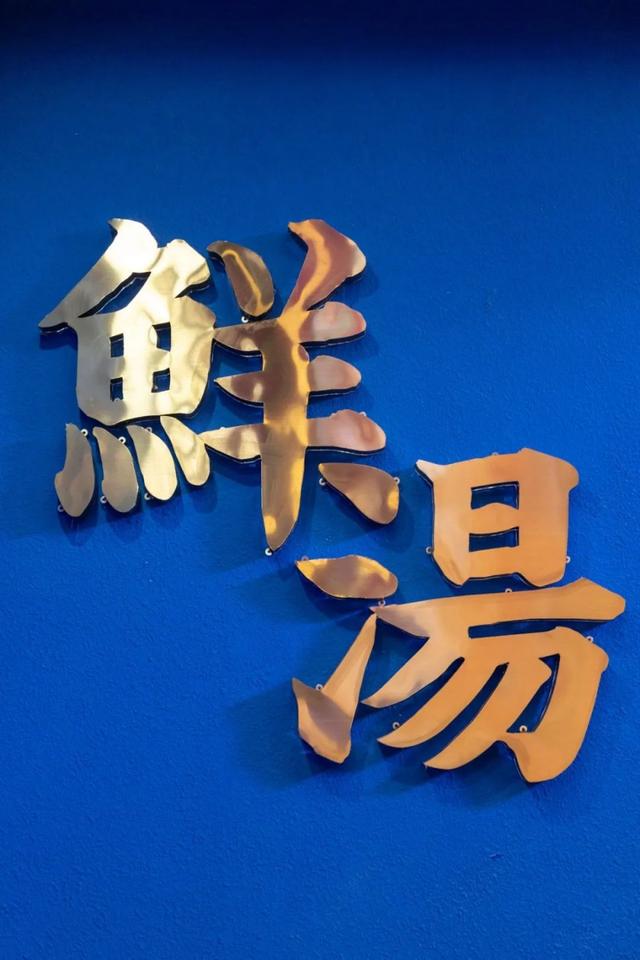 花胶鱼翅猪骨汤窍门 2026年花胶鱼翅猪骨汤窍门图片