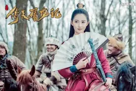 负家负国唯不负他——敏敏特穆尔图片