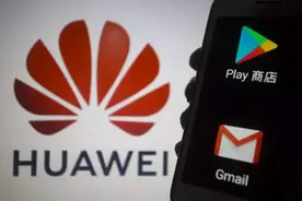 禁用安卓系统后，国产机该怎么办？专家：手机还能用，只是没了它图片