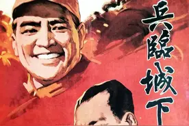 老电影（0346）《兵临城下》长春电影制片厂（1964）电影剧照欣赏图片