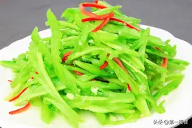 凉拌苦瓜用不用焯水？很多人做错，教你1招苦瓜不苦、还清脆入味图片