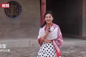 小新的vlog：听传说、领“关照”、打卡“天下第一雄关”总共分几步？图片
