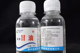 低于20元良心国货护肤品好用分享图片