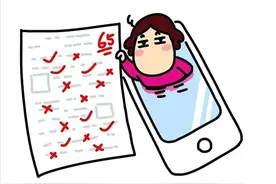 最好的安慰，有时候是我过得比你惨……图片