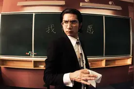 没钱别生孩子？感谢你们终于打倒了咸水沽二中的肖老师图片