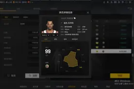 NBA2K：蹬腿跳投第一人，投篮比库里KD都快，就是动作太搞笑图片