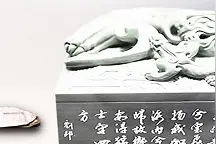 收藏界的“顶流”，清朝三代帝王都是它的铁粉…图片