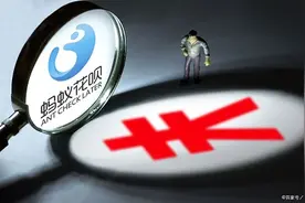 2021年刚到，终于卸载了花呗，这3点让我没忍住图片
