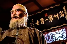 鳌拜之死，其实是孝庄太后用的一计，鳌拜太蠢根本就没看出来图片