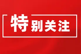 沈阳419名重点驾驶人被曝光图片