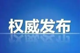 官宣！潍坊最新最全“摆摊位”公布，逛买逛买去这127个地方图片