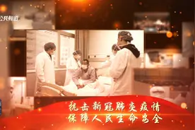 郑大一附院郑东院区呼吸内三科主任王红民｜不负韶华 抗疫先锋图片
