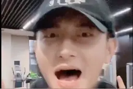 鹿晗黄子韬同框搞怪，表情瞩目，兄弟二人傻傻欢乐多图片
