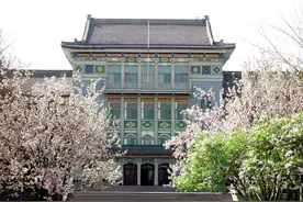 决胜新高考！山东师范大学录取分数线领跑省属高校图片