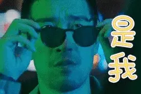 全国爱眼日│如果再见不能红着脸，那也不要“红着眼”（内附超清护眼壁纸可以下载哦）图片