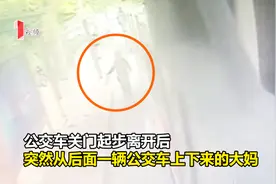南京一大妈为赶公交挥包砸碎车玻璃！儿子赔了千元视频封面