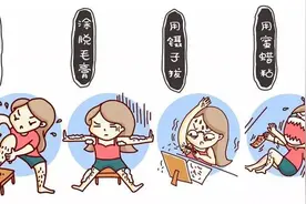 阴部的毛可以脱掉吗？夏季到来，这些脱毛误区你必须知道图片