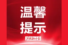 贷款买车，这些陷阱你要注意图片