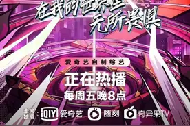 垃圾！你就只会让女人撕X？图片