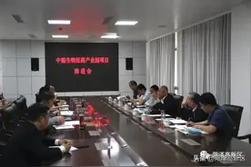 王忠想到菏泽高新区调度重点项目推进工作图片