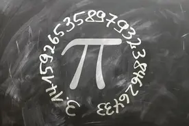 MIT科学家算出π=3.115，证明爱因斯坦又对了图片