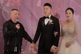 德云社烧饼为什么不火？是不是实力不够？视频封面