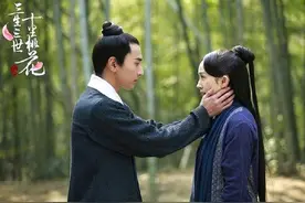 《三生三世十里桃花》墨渊表白5次，可惜白浅一次也没明白图片
