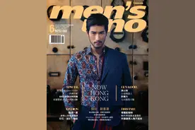 高以翔 Men’s Uno 国际版  2014年6月刊封面图片