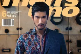 高以翔 Men’s Uno 国际版  2014年6月刊封面图片