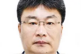 哈尔滨工业大学领导班子多人调整(图/简历)图片