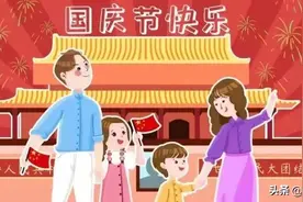 道南小学/【教育随笔】铭记党史 追光奋进图片