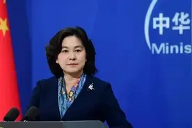 华春莹再谈“战狼外交”，有深意丨北京观察图片