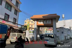 云冶搬迁引发连锁反应 昆明三环内最后的田园很快要消失了图片