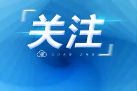 今起，天津图书馆延时开馆图片