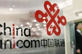 三大运营商均被纳入电信业务经营不良名单，它们干了什么？图片