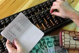 去世老人的身份证已被注销，那他存在银行的钱还能取出来吗？图片