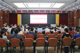 张建国带队督查“七五”普法总结验收工作图片