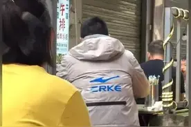 盘点鸿星尔克的神评论图片
