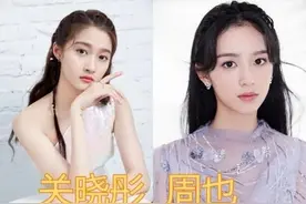 有种巧合叫“我俩是同班”，关晓彤千玺没啥，看到谭松韵这对懵了图片