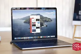这个超强的 PPT 插件，终于有了 Mac 版图片