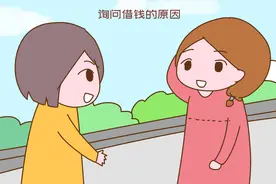 小叔子买房要借10万，我让他写借条遭拒：都是一家人，写借条干嘛图片
