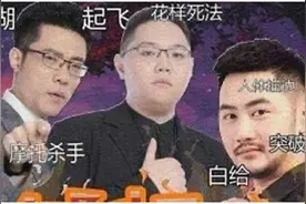 PDD‘深夜食堂’战队迎来绝地求生最强一姐，一来便赢下三万大洋图片