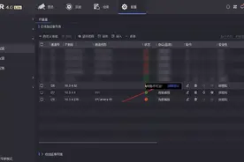 海康威视录像机添加摄像头提示网络不可达，海康NVR异常情况处理图片