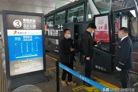 市民建议获采纳，贵阳机场大巴开通白云区线路！｜融媒问政图片