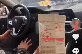 “宁愿坐在电瓶车上笑”？这位姑娘笑不来了！图片