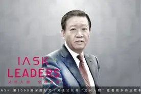 45亿身价的上市公司老板，黑龙江一霸，狠起来连老婆都杀图片