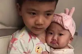 妹妹被妈妈训斥，满脸委屈到哥哥怀里求安慰，网友：求同款哥哥图片