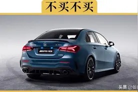 像奔驰、宝马那些加长的中国特供车，卖回德国去，德国人会买吗？图片