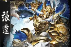 三国杀：神将放到军争场，哪个最鸡肋？神张辽弱的过分图片